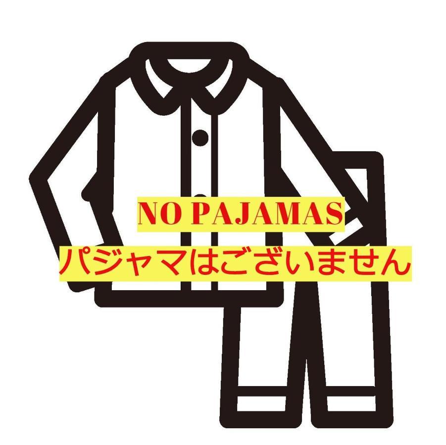 Sakura Cross Shinjuku East Annex 2* โตเกียว